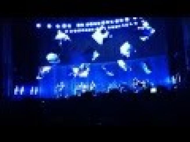 Radiohead - Bologna (BO)